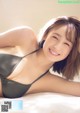 Sachi Fujii 藤井サチ, Young Magazine 2021 No.32 (ヤングマガジン 2021年32号)